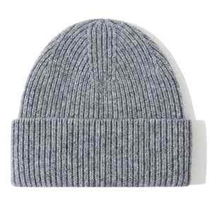 Top Class Full Wool Winter <b>Knitted</b> <b>Hats</b> With Logo Custom Men <b>Women</b> High Quality Soft Bone <b>Knitting</b> Beanies - Product Image 6