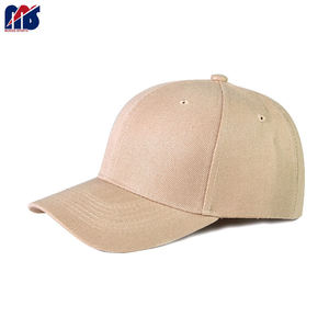 หมวกเบสบอลย้อนยุคสำหรับผู้ชายหมวกแก๊ปสำหรับเล่นกีฬาซอฟต์บอลทรงโค้ง5แผงปักโลโก้ได้ตามต้องการ - Product Image 5