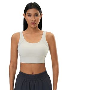 Soutien-gorge de sport pour femme, débardeur court rembourré, gilet de sport réversible pour femme, vêtement athlétique à dos profond - Product Image 1