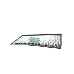 Grid Side Cover Model Ref 502261 <b>Protective</b> Guard <b>Shield</b> Product - Product Image 1