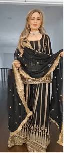 Collection de salwar kameez pour femmes, style ethnique indien moderne, broderie lourde, sharara, gharara, palazzo pour les fêtes, nouvelle tenue de soirée - Product Image 3