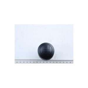 Hyundai I20 2010-2012 Car Gear <b>Knob</b> 1.2 <b>Black</b> Gear Shift <b>Knob</b> 437111J1009P - Product Image 1