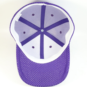 Gorra de béisbol púrpura de poliéster 2025 de alta calidad al por mayor 100% logotipo personalizado deportes elásticos ajustados sombrero a granel para playa lona alta - Product Image 6