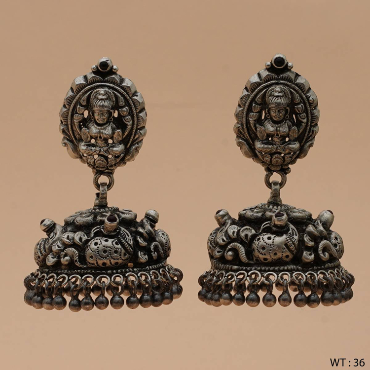 โบราณ/ออกซิไดซ์