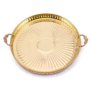 Plateau en métal pour chocolats, plateau cadeau pour événements, mariage, cadeaux de remerciement - Product Image 4