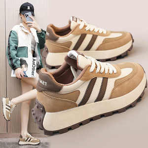 2026 all learn casual board <b>shoes</b> Fashion women's sports casual <b>shoes</b> high quality increase women's <b>shoes</b> - Product Image 2