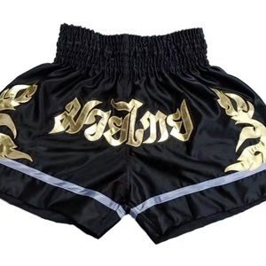 Conjunto de ropa deportiva XXL para hombre, pantalones cortos elásticos transpirables de secado rápido con tela estampada para actividades deportivas de otoño para adultos - Product Image 1