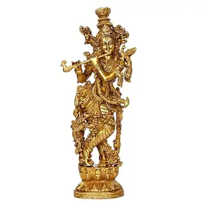 भगवान मुरली मनोहर कृष्ण कृष्ण पीतल की मूर्ति मूर्ति उपहार और घर की सजावट बड़ा आकार, ऊंचाई 14 इंच