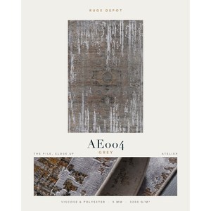 พรมวิสโคสและโพลีเอสเตอร์ขายส่ง รุ่น ATELIER AE004 สีเทา ผลิตด้วยเครื่องจักร พรมตุรกี สำหรับห้องนั่งเล่น โครงการโรงแรม - Product Image 2