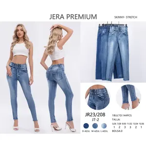 JR23-208 - Product Image 1