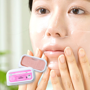 ROROBEE แผ่นมาส์กปากคอลลาเจนไฮโดรเจลเกาหลี รุ่น LS0024 แผ่นมาส์กบำรุงริมฝีปากสำหรับใช้ทุกวัน เพื่อริมฝีปากที่เรียบเนียนขึ้น ลดเลือนริ้วรอยบริเวณริมฝีปากและร่องแก้ม - Product Image 2