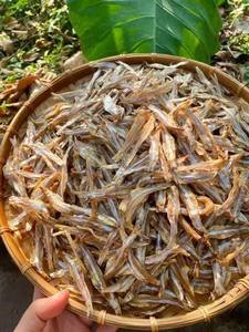 Anchoas Secas Premium de Vietnam |   Alto en proteínas, puro y sin conservantes |   Exportación a Granel - VIET DELTA - Product Image 2