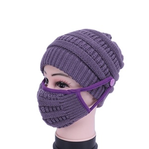Personalized Digital Printing Image <b>Slouch</b> <b>Beanie</b> Hat with Mask - Product Image 1