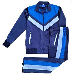 Survêtement de travail à rayures à la mode de qualité supérieure./Offre Spéciale nouveauté survêtement de style de rue vierge en gros - Product Image 3