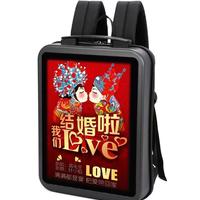 15,4 pulgadas nueva Digital Walk Smart LCD mochila cartelera de alta resolución movimiento humano mochila cartelera máquina de publicidad