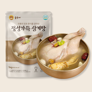 ซุปไก่โสมเกาหลีของแท้พร้อมรับประทานอาหารเพื่อสุขภาพกระเป๋าตอบกลับแบบดั้งเดิม K hanul เข้าไมโครเวฟได้ - Product Image 2