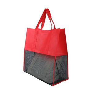 Bolsa de Red de Poliéster Ecológica con Tamaño y Compartimentos Personalizables - Product Image 4