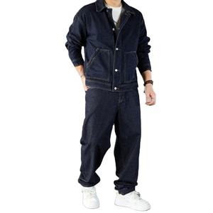 Ensemble streetwear de luxe personnalisé pour homme : veste en jean brut délavé bleu et jean baggy pour l'hiver - Product Image 1