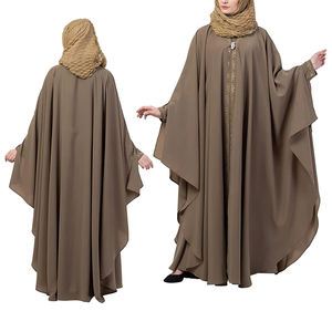 Vente en gros Abaya noire élégante personnalisée à la mode pour l'Aïd Ramadan Style du Moyen-Orient pour femmes - Product Image 2