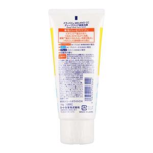 Fabriqué au Japon Rohto Melano CC Deep Clear Enzyme Face Wash 130g Soin du visage à l'enzyme, enrichi en vitamine C, pour des pores nettoyés et une peau éclatante, vente en gros - Product Image 2