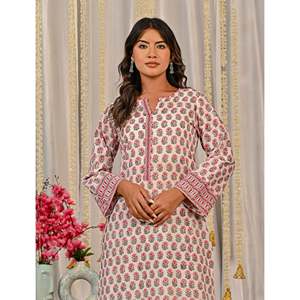 Conjunto de Kurta y Pantalón de Algodón Blanco con Estampado a Bloques para Uso Diario - Product Image 1