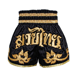 Shorts de Muay Thai confortables de qualité supérieure de qualité professionnelle nouvel arrivage à prix de gros - Product Image 1