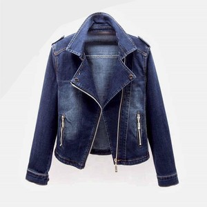 Nouvelle veste en jean ample et tendance pour femmes, veste courte fabriquée à Sialkot - Product Image 2