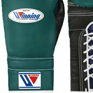 Winning <b>Lace</b> Up Boxing <b>Gloves</b> Dark Green <b>Black</b> Premium Genuine Leather Pro Fight Training Sparring <b>Gloves</b> <b>Lace</b> Closure 8oz 10oz - Product Image 4
