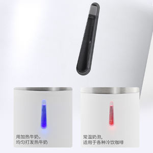 Offre Spéciale 500w Puissant Faire Café <span class=keywords><strong>Lait</strong></span> Mousse Automatique Pas Cher Prix 4 En 1 <span class=keywords><strong>Mousseur</strong></span> <span class=keywords><strong>Et</strong></span> <span class=keywords><strong>Lait</strong></span> Vapeur - Product Image 6