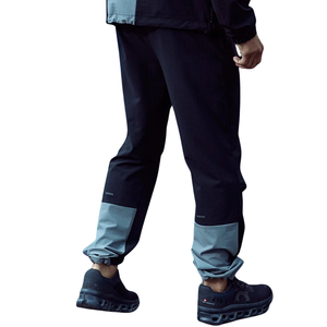 Pantalons de survêtement de sport pour homme de qualité supérieure, broderie, écologiques, séchage rapide, caractéristiques durables, bas de survêtement pour le sport - Product Image 2