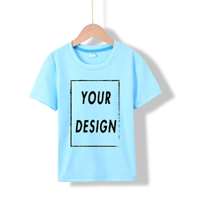 เสื้อยืดคอตตอนแท้ 100% สั่งทำได้ ออกแบบโลโก้ ข้อความ ขนาดได้ตามต้องการ สำหรับผู้ชาย ด้านหน้า-หลัง สกรีนลายส่วนตัว ระบายอากาศ แห้งเร็ว - Product Image 1