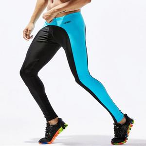 Collants de course pour hommes, leggings de yoga, de basket-ball, de gym, vêtements de sport, de fitness, de course à pied, pantalons de compression longs pour l'entraînement - Product Image 2