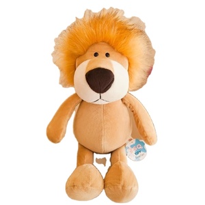 Animales de peluche bonitos de 25cm al por mayor, juguete de peluche mapache, elefante, jirafa, zorro, León, Tigre, mono, perro, Animal de peluche, juguete para niños - Product Image 4