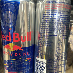 Boisson énergisante Red Bull 250 ml Boisson énergisante Redbull à vendre en gros/Boisson énergisante Red Bull 250 ml en vrac - Product Image 4