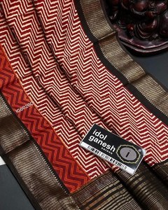 Diseñador Party Wear Saree con tejido Jari Border - Product Image 5