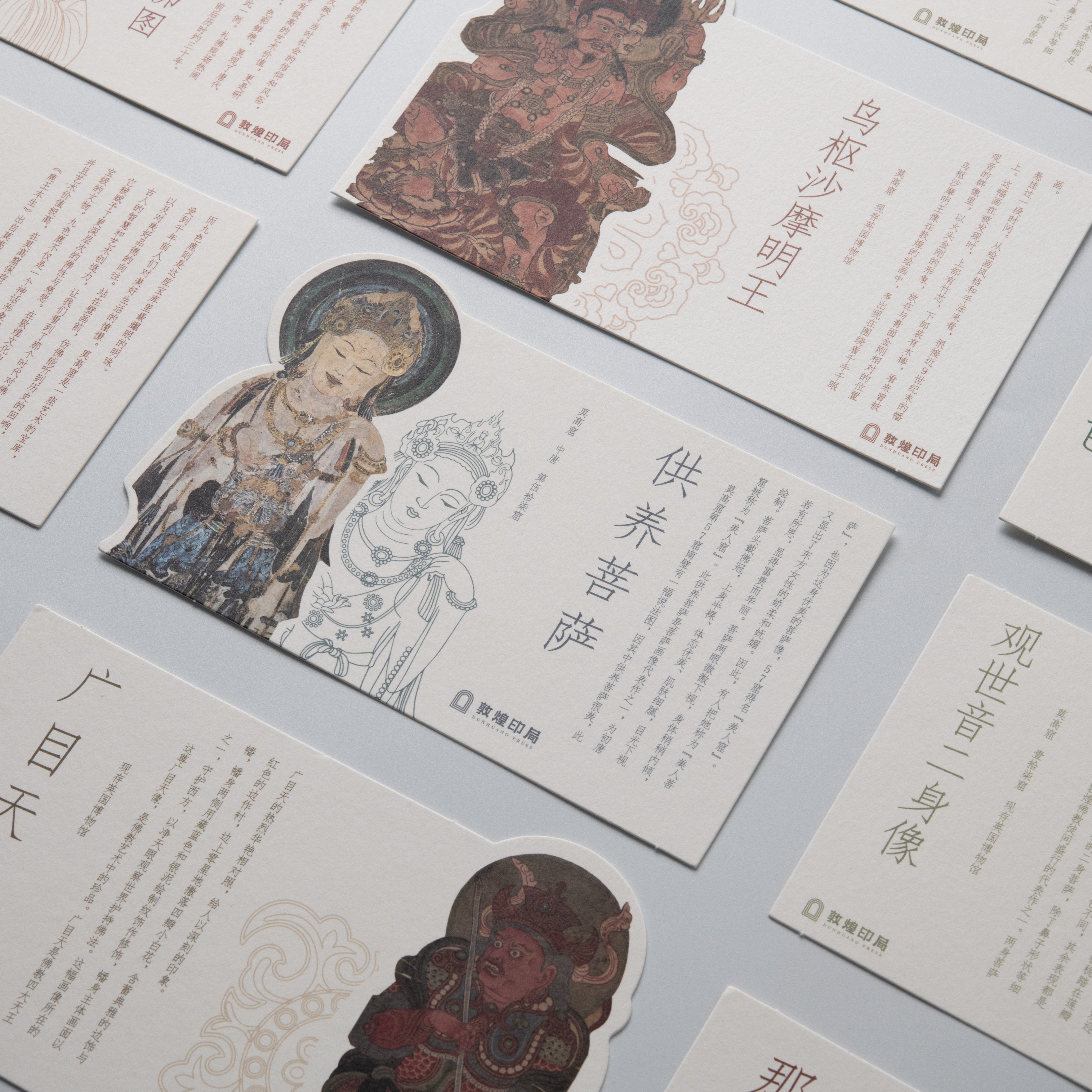 Luxury Die Cut Greeting Card Coated Paper Cardboard with CMYK Color Print Offset Printing Custom Colors Promotions