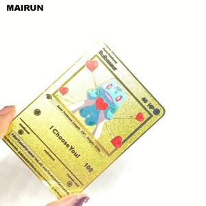 การ์ดเกมโลหะสีทองของขวัญวันวาเลนไทน์ที่ดีที่สุด - Product Image 4