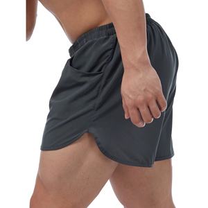 Pantalones cortos de chándal informales deportivos de verano para hombre, pantalones cortos de entrenamiento de gimnasio con cordón de LICRA de poliéster sólido personalizados, nuevo diseño - Product Image 2