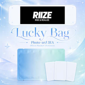 [RIIZE] Bolsa Sorpresa de Tarjetas Coleccionables (Fotografías Aleatorias) - Product Image 1