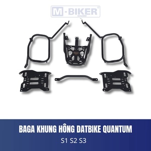 แร็คท้ายสกู๊ตเตอร์ไฟฟ้า Datbike Quantum S1 S2 S3 พร้อมกล่องเก็บของด้านบนสำหรับ MBiker - Product Image 1