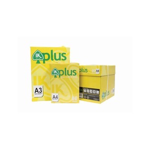 Papel de copia IK Plus A4 de alta calidad disponible en stock para uso global de oficina y educativo - Product Image 2