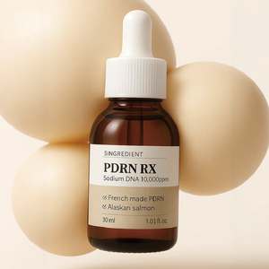 เซรั่ม PDRN RX ฟื้นฟูผิวหน้า บำรุงผิว ลดเลือนริ้วรอย และกระชับผิว - Product Image 1