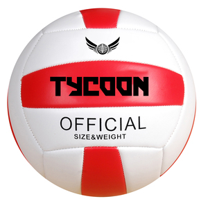 Pelota De Voleibol Ballon en cuir Taille officielle 5 Soft Pu Volleyball pour l'entraînement ou le match Volleyball laminé - Product Image 2