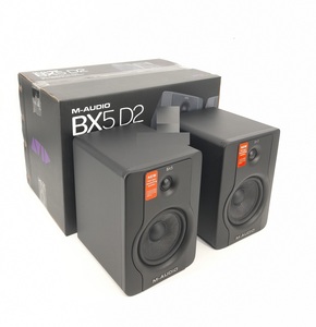 Assert New M Audio Bx5 Studio Monitor Altavoces Descuento disponible Nuevo - Product Image 4