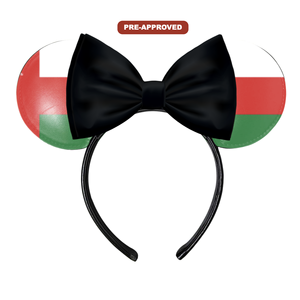 Diadema de vinilo personalizada a pedido de fábrica, diseño de orejas de ratón, diseño previo a la aprobación, bandera de Omán H.E.R. Accesorios Universales - Product Image 1