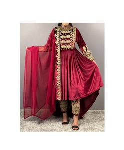 Vintage Ethnic Afghan Kuchi <b>Dresses</b> Traditional Party Outfits Vibrant Colors Lace Decoration for Pakistani Traditional <b>Wedding</b> - Product Image 3