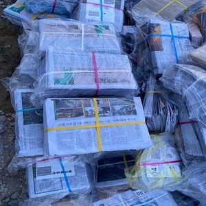 OCC/ONP/OINP <b>Waste</b> <b>Paper</b> Scrap - Product Image 5