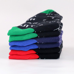 Calcetines Deportivos Transpirables de Otoño con Estampado de Fórmulas Matemáticas, Diseño Geométrico Abstracto - Product Image 5