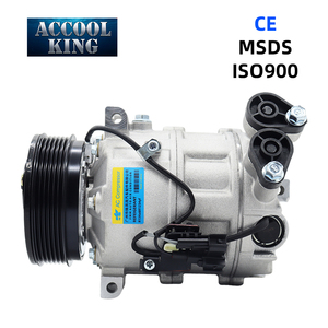 8603299 6pk 12v Pompe de refroidissement de voiture pour Volvo S80 XC90 1999-2016 - Product Image 1