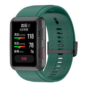 Correa de silicona de repuesto para reloj inteligente, pulsera deportiva para <span class=keywords><strong>Huawei</strong></span> <span class=keywords><strong>Watch</strong></span> <span class=keywords><strong>D</strong></span> - Product Image 4